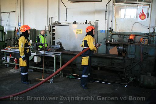 IMG_8505